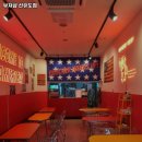 부쳐(선유도점) 이미지