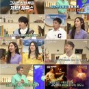 교양세계사 | 벌거벗은세계사 재방송 편성표 &amp; 출연진 기본정보 총정리 (최신 회차정보 포함)