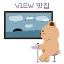카페올유