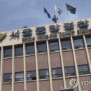종암13 파이낸셜뉴스