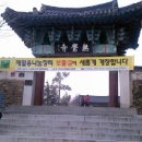 재활용장터 보물섬 이미지