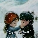 (주)미리내 - 금정구 식물원로 59 | (주)미리내