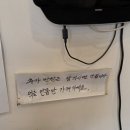 우리콩팔팔순두부