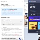 맥PC카페 이미지
