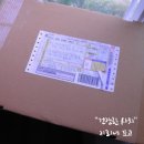 상욱농장 네이버블로그