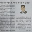 현산축산 이미지