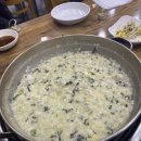 순한복집 이미지