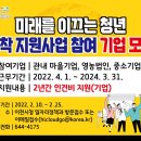 ICHEON02 이미지