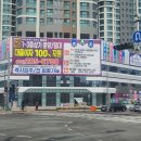 하당세탁소 이미지