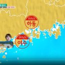 영심푸드