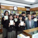 옥천약국 이미지