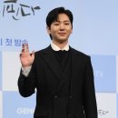 이주승 카카오 검색결과