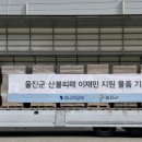 위니아딤채 - 순천시 팔마로 182 | 위니아딤채
