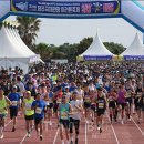 아몬드관광호텔 이미지