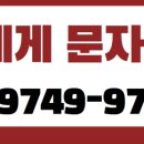 극동메디칼 네이버블로그