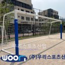 훈민중학교 이미지