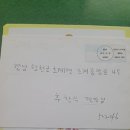 초계면 성인문해교실 경남도민신문