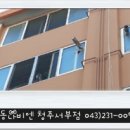 삼성맨션 이미지