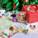 멍냠멍냠 이미지