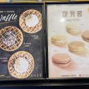 컴포즈커피울산성안점 이미지