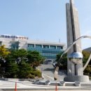 근로자종합복지관 세미나실 이미지