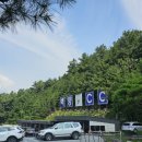 우리골프장 이미지