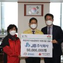 주식회사 서해에너지 이미지