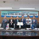 주식회사 한국모터스 이미지