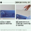 스니프 | [ㅋㄹ] 로보락 로봇청소기세제 추천 걸레 냄새 제거 후기 (feat. 스니프컬쳐 사용법)