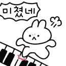 어썸초밥