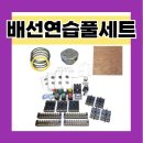 훈이네마켓