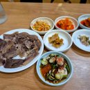 홍주신발 이미지