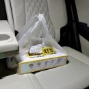 네네치킨주안2점 이미지