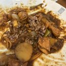 제로100 PC 신정점 | 목동 회식 / 이찬원 맛집 동궁찜닭 양천구 신정점에서 동궁 안동찜닭 먹기