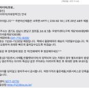 우성카센타 이미지