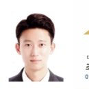 베니스공인중개사사무소 이미지