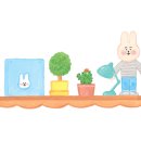 영재공부놀이터