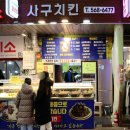 다이소정서진중앙 이미지