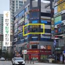 강백규한의원 이미지