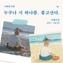 경안동-9 이미지