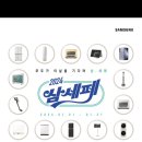 돈대박 이미지