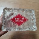 영빈다방 이미지