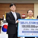(주)동일 이미지