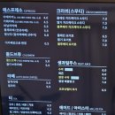 영통 카페 카인드 엉클 / 돼지바 빙수 후기