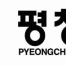 유동리 오층석탑 이미지
