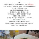 영칼국수 - 김해시 본산로 136 | 영칼국수