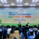 행복한이야기 이미지