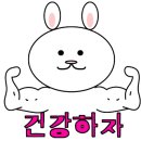 서울산백준호정형외과의원 이미지