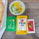 피자피크 이미지