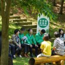 구룡유치원 이미지